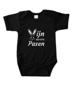 Pasen Romper | Mijn eerste pasen